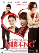 战争指挥官中五大最强单位解析